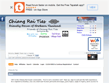 Tablet Screenshot of chiangraities.com